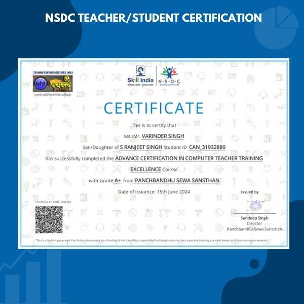  NSDC certifications